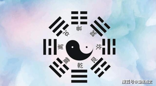 天相 紫微斗数十四主星 天相星 紫微斗数 易德轩网