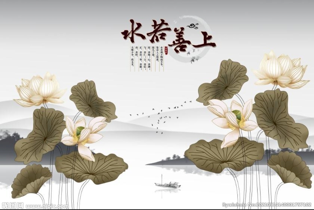 贪狼 紫薇命盘解析 贪狼星坐守事业宫的人工作性质如何 紫微斗数 易德轩网