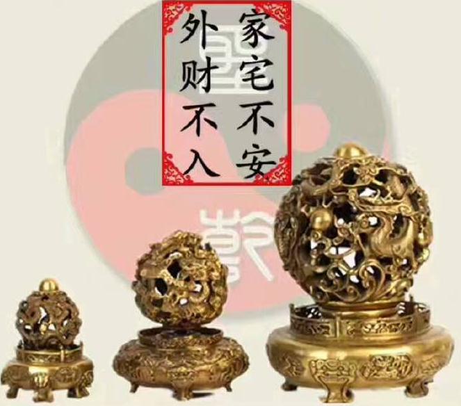 发不发财 看阳宅