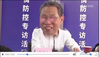姻缘运势