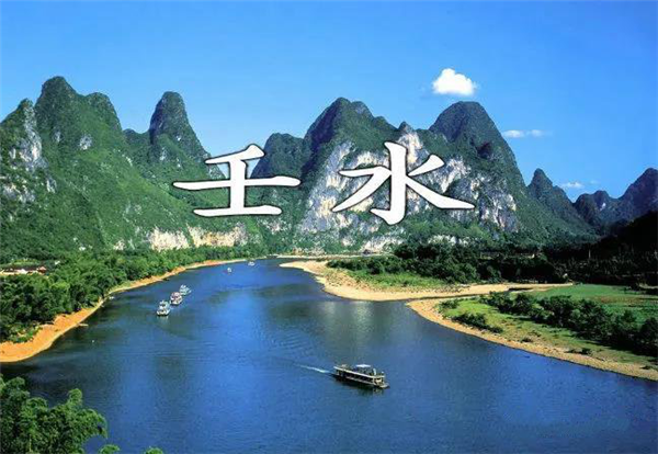 算算婚姻