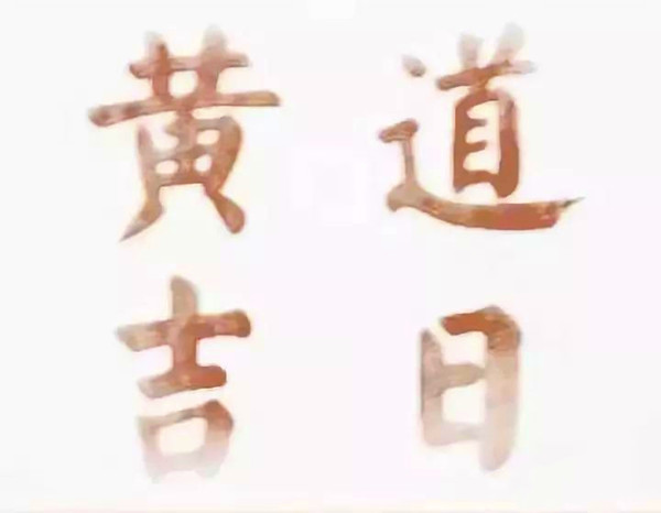 ֮Ƶպͺڵյ.jpg