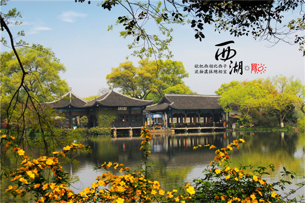 店铺风水要符合什么条件才是聚财旺运的宝地？