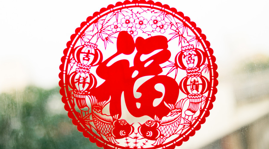 女人五官面相图解大全
