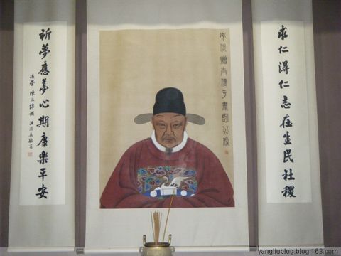 家中字画摆放的风水原理，良好家居的吉利字画布局方法