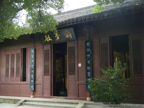 阴气重的屋子的表现