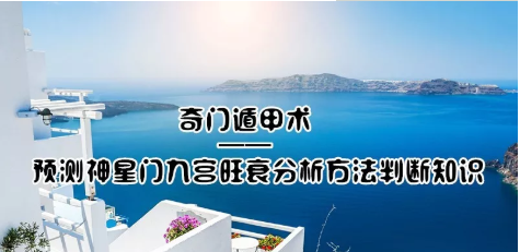 Ŷݼ | ԤŶݼžŹ˥ж֪ʶ