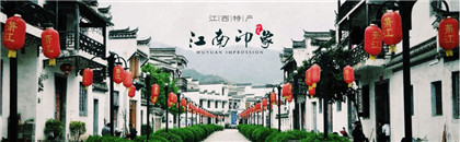 五种房子越住越穷