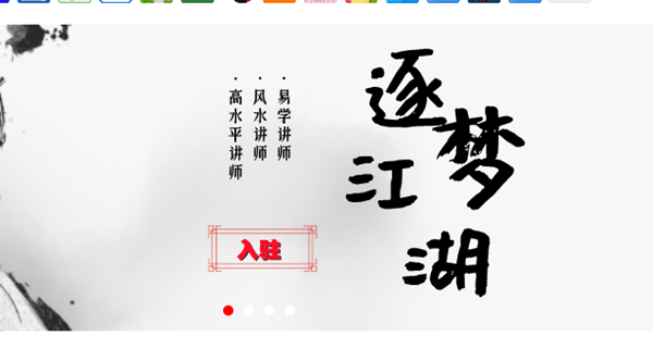 1595644703(1)_副本.png