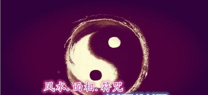 秘术师的修炼之路和中国道教修炼「静功」是一样的吗？
