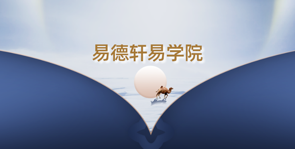 未命名_自定义px_2020-07-26-0_副本.png