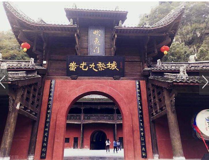 生辰八字马倒禄斜禄马同槽预测死期的方法