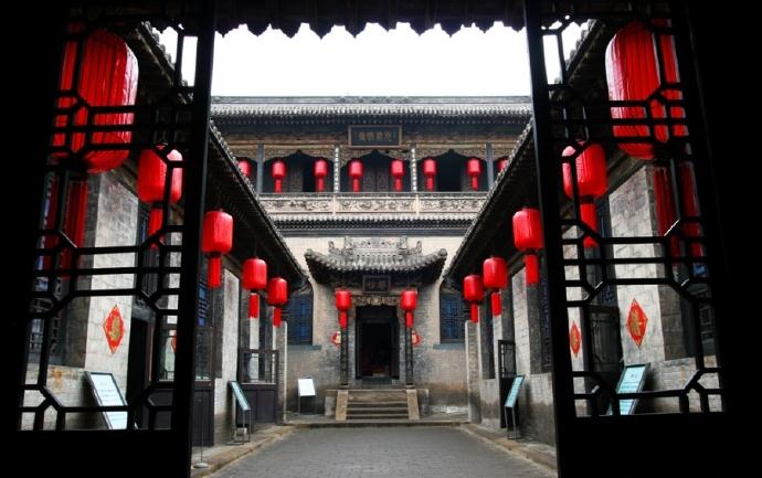 家居风水《相宅经》全文及其注释
