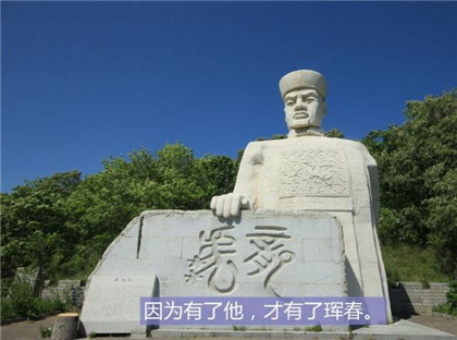 疑龙经·附：卫龙篇