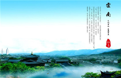 汉朝焦延寿所著《焦氏易林》注解，卷十二