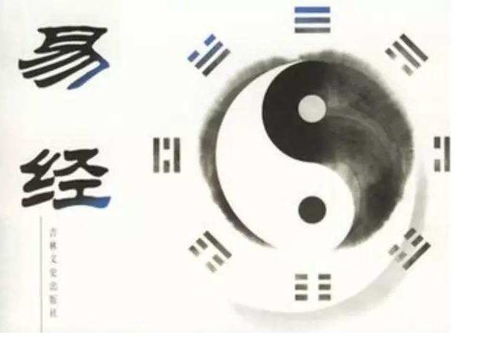 紫微斗数格局:文星失位格 紫微斗数格局:文星失位格