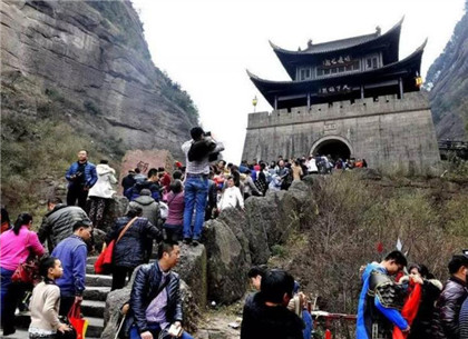 汉朝焦延寿所著《焦氏易林》注解，卷三