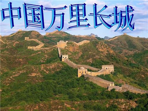 风水寻龙点穴高层心法，山洋指迷原本 卷三