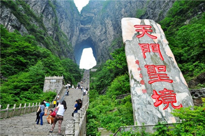 民间最灵验相术口诀