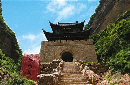 探赜索隐预测命运之术《五行精纪》 卷廿九