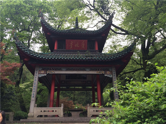 探赜索隐预测命运之术《五行精纪》 卷廿七