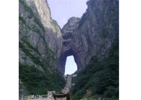 探赜索隐预测命运之术《五行精纪》 卷廿五