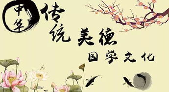 紫微斗数事业宫——看工作性质环境(2) 紫微斗数事业宫——看工作性质环境(2)