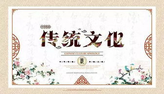 紫微斗数格局重要程度分析 紫微斗数格局重要程度分析