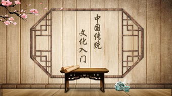 兄弟宫干四化飞星--化禄 兄弟宫干四化飞星--化禄