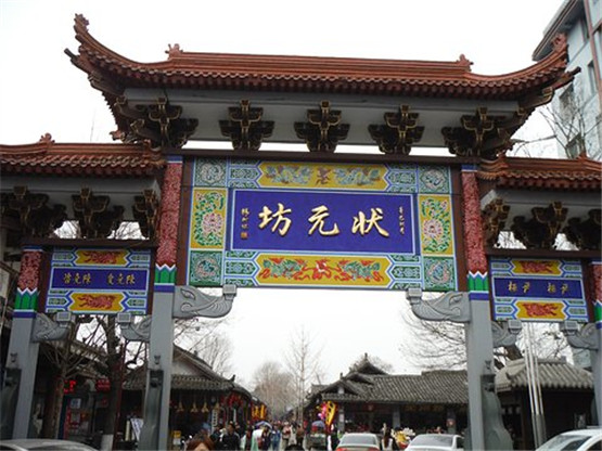 家居风水怎么利用饮水机旺财？