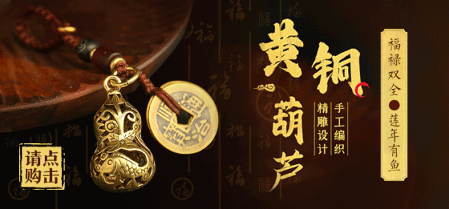 车内能随放弥勒佛风水摆件吗?车上摆放弥勒佛有什么禁忌? 车内能随放弥勒佛风水摆件吗?车上摆放弥勒佛有什么禁忌?