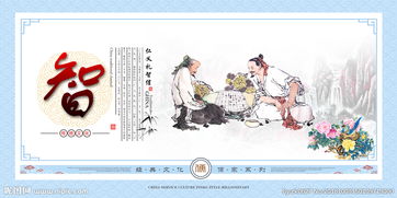 紫微斗数:那些影响大家一生的福寿之星 紫微斗数:那些影响大家一生的福寿之星