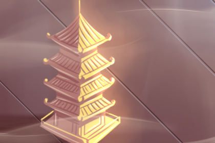 能量金字塔的摆放方位有什么讲究? 能量金字塔的摆放方位有什么讲究?