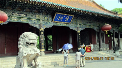 家居风水浅谈，门槛对风水学来说可以起到趋吉避凶的作用