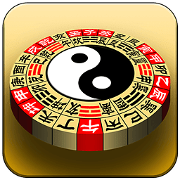 人体与心念皆有磁场.宇宙万物皆有感应