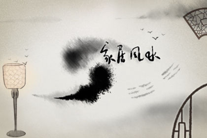 什么人不能挂八卦镜?挂八卦镜有哪些禁忌?