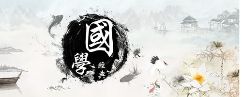 紫微斗数命盘 武曲 命宫 紫薇斗数自学 紫微斗数看武曲坐命的性格分析 紫微斗数 易德轩网 紫微斗数命盘 武曲 命宫 紫薇斗数自学 紫微斗数看武曲坐命的性格分析 紫微斗数 易德轩网