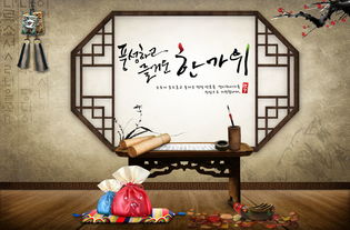 紫薇斗数中的煞星有改善的办法吗？