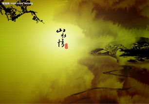 紫微斗数全书—武曲星在命宫 紫微斗数全书—武曲星在命宫