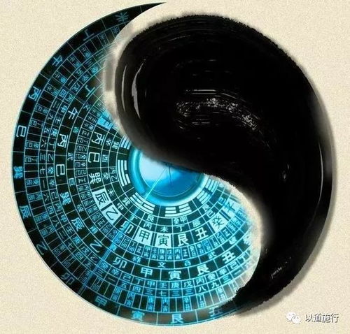 紫微斗数兄弟宫看你财运旺衰 紫微斗数兄弟宫看你财运旺衰