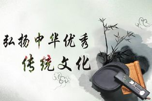 紫薇斗数太阳星在十二宫的含义 紫薇斗数太阳星在十二宫的含义