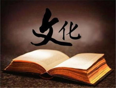 紫微斗数事业宫看你适合做什么工作 紫微斗数事业宫看你适合做什么工作