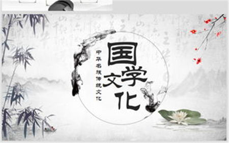 紫微斗数全书—天梁星在命宫 紫微斗数全书—天梁星在命宫