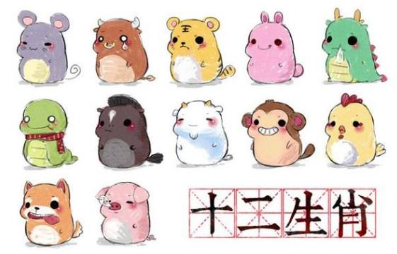 40多岁以后偏财运极好的生肖