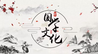 紫微斗数看你有哪种致命吸引力? 紫微斗数看你有哪种致命吸引力?