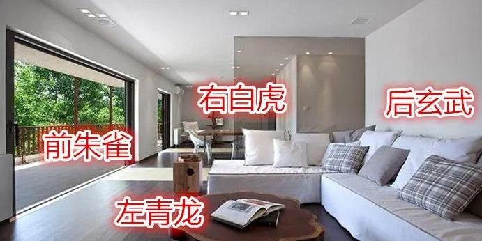 如何用风水让女性更优秀？什么样的环境能让女性在事业更顺利呢？