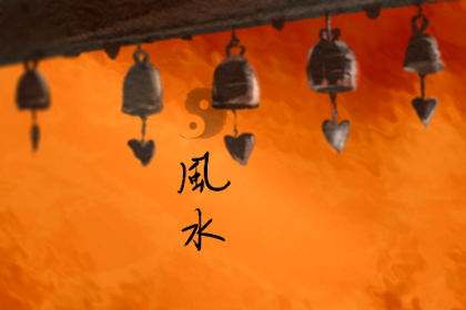 【日家奇门】九星飞布口诀及奇门节气卦图 【日家奇门】九星飞布口诀及奇门节气卦图