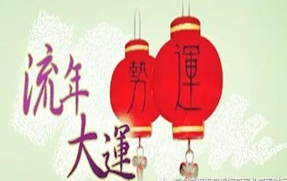 八字合婚算婚配，合婚主要分析哪些内容?怎么看是否相合、相配？