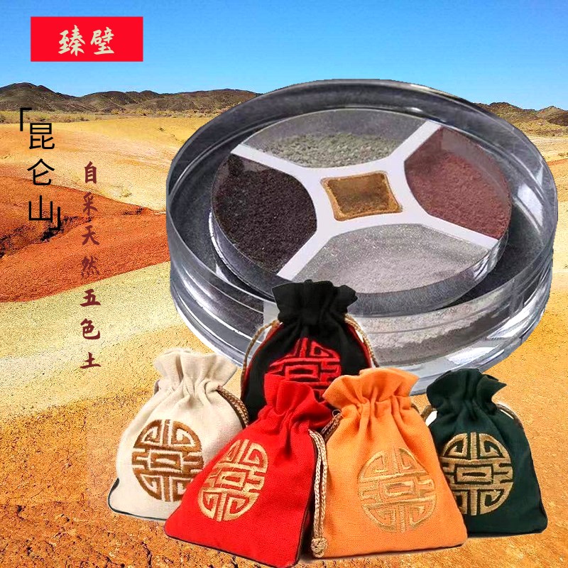 可以放心摆放在家中的六种吉祥物，天然绿色，吉祥寓意