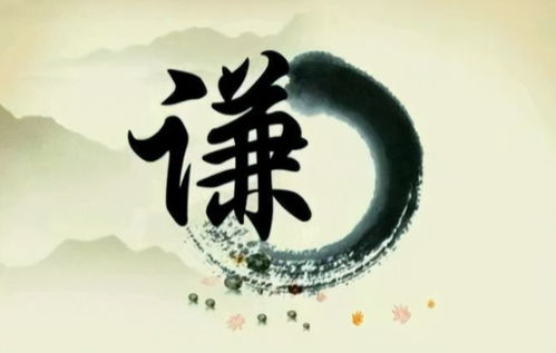 紫微斗数入门|化忌是什么意思,紫微斗数化忌是最坏的吗? 紫微斗数入门|化忌是什么意思,紫微斗数化忌是最坏的吗?